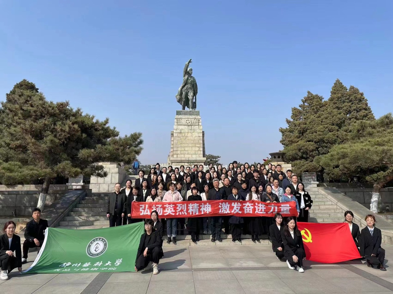 说明: H:\学院办公室\2023年\学院新闻\食品与健康学院“弘扬英烈精神,激发奋进力量”报道\1.jpg