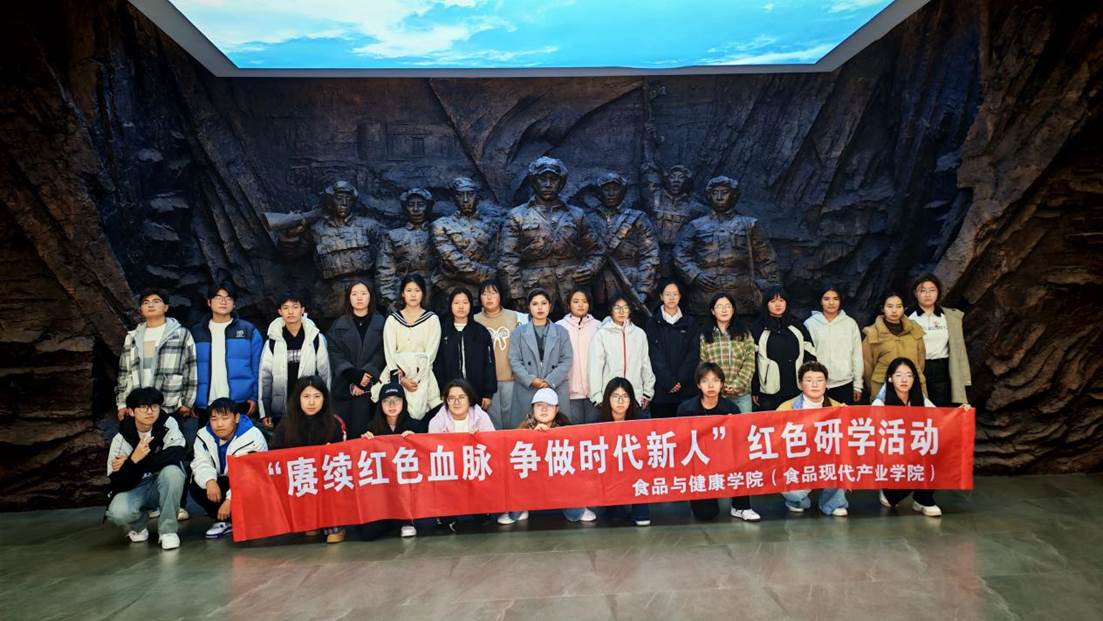 IMG_20251029_132953_2