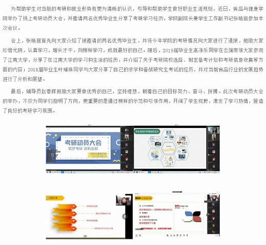 QQ截图20220415151759