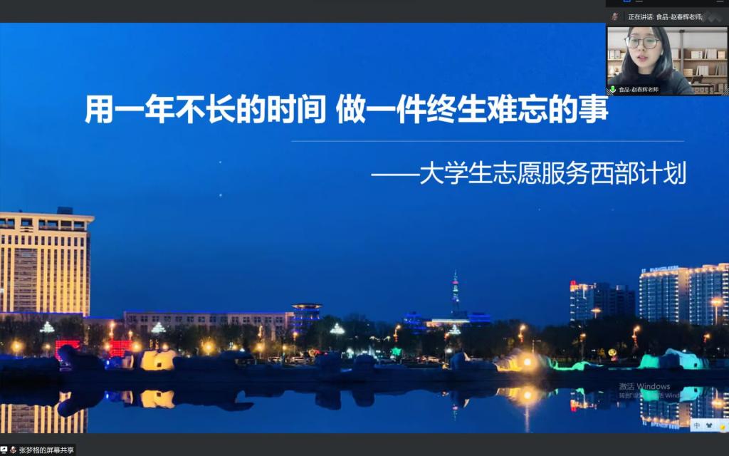 说明: C:\Users\hjk\Documents\Tencent Files\812274174\FileRecv\MobileFile\9BF81892C91B3BA92485371194A83F53.png