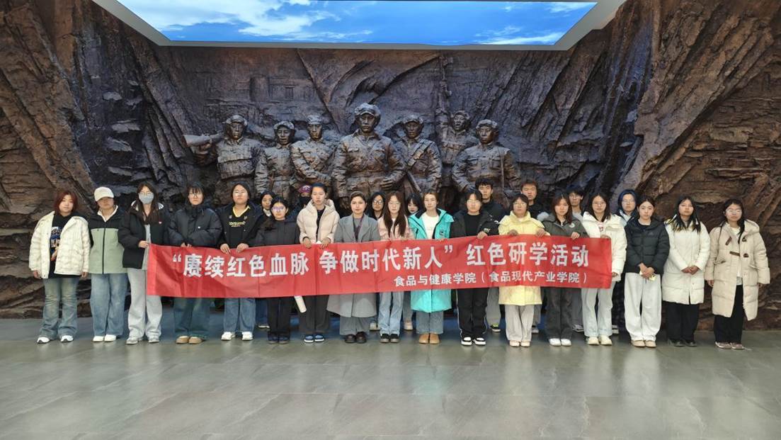 mmexport1761721598765