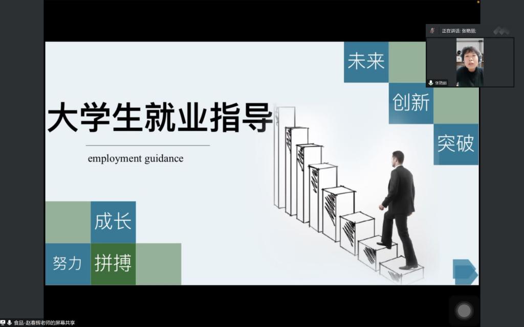说明: C:\Users\hjk\Documents\Tencent Files\812274174\FileRecv\MobileFile\28BC01A9B6B773ACB9C7E93574846020.png