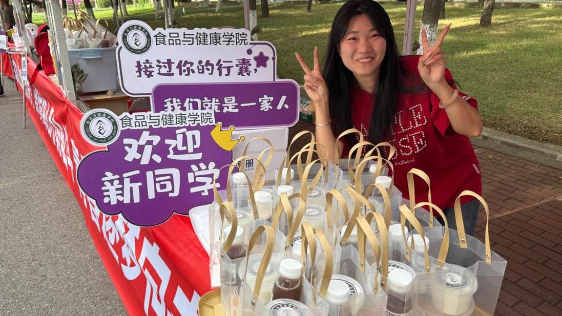 mmexport1787989826819_edit_47641194762554