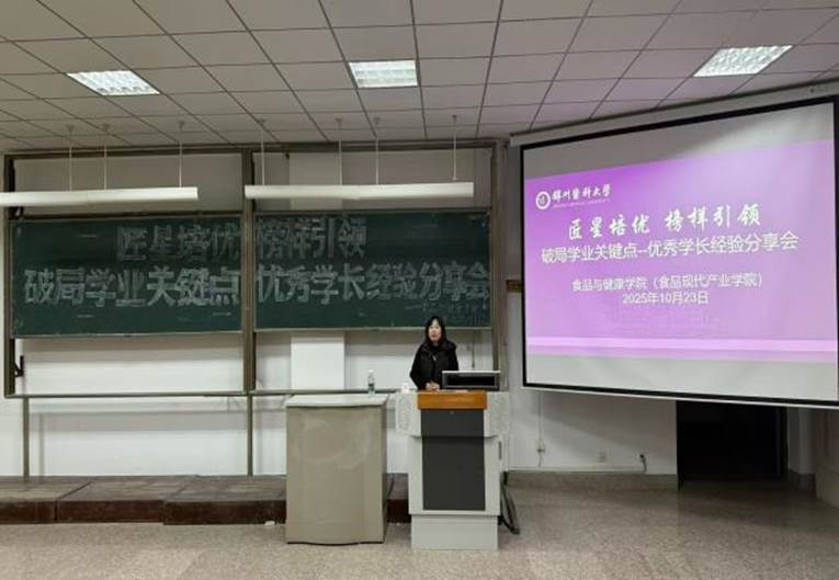 mmexport1761228198370